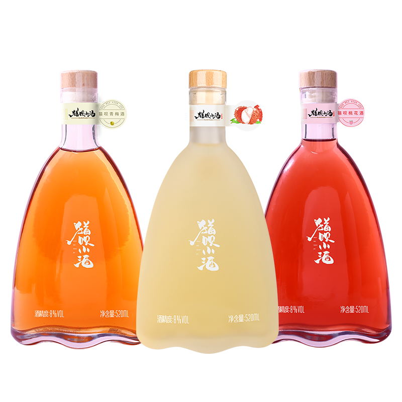 猫呗小酒 口感清新果酒