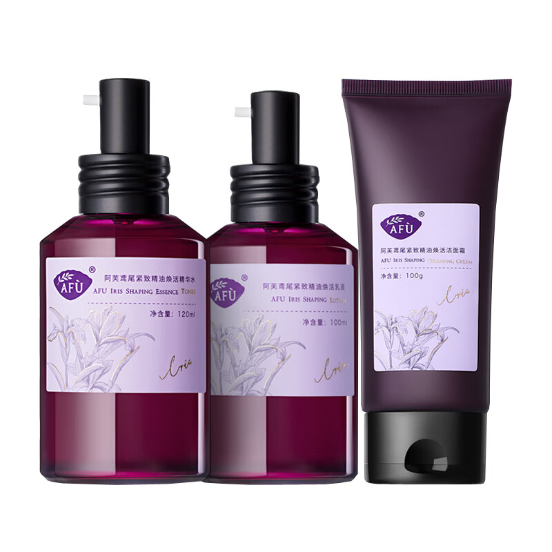 阿芙 提拉紧致润滑护肤套装