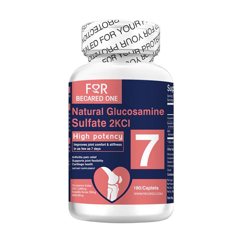 FBO 天然 氨糖软骨素