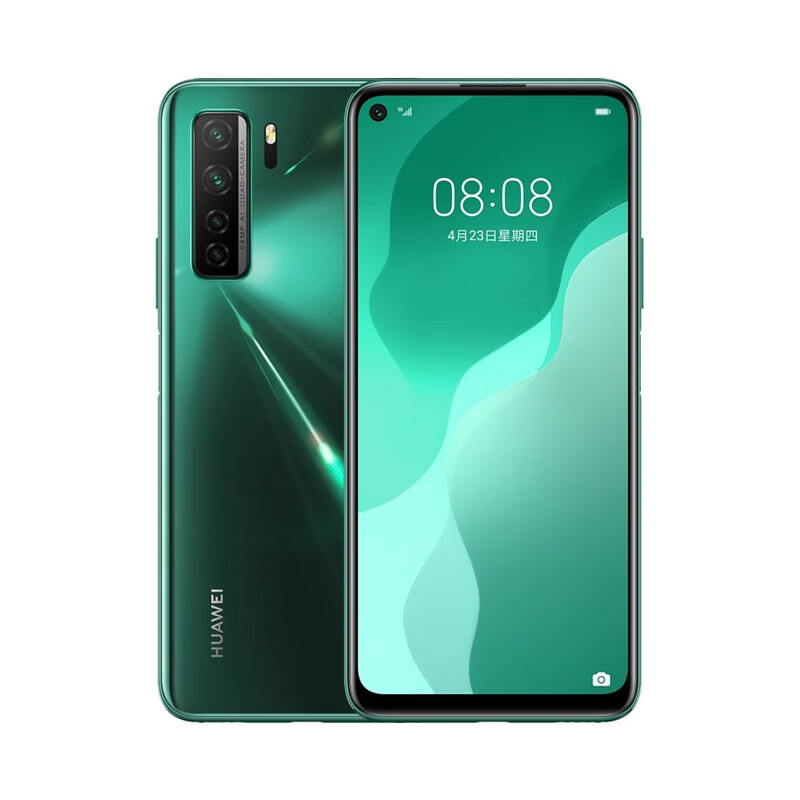 华为 麒麟820处理器手机