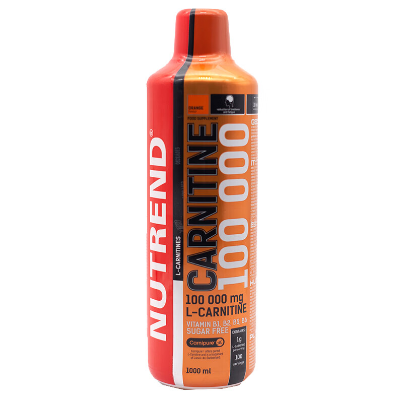 诺特兰德 液体液态左旋肉碱