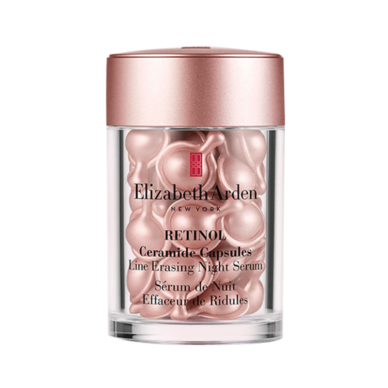 伊丽莎白雅顿 神经酰胺精华液