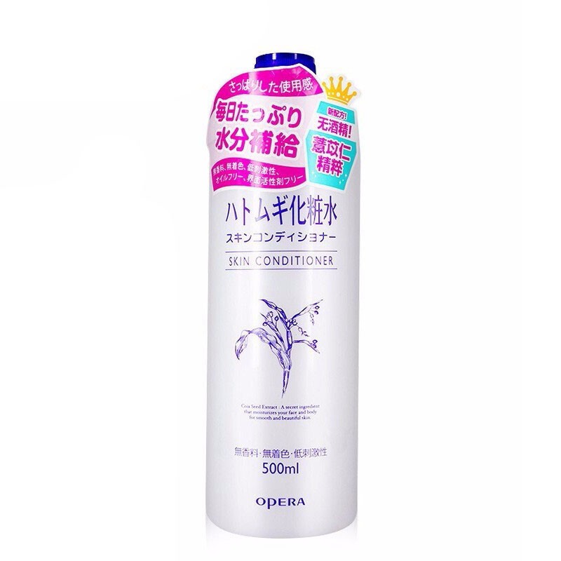 娥佩兰细致毛孔薏仁爽肤水