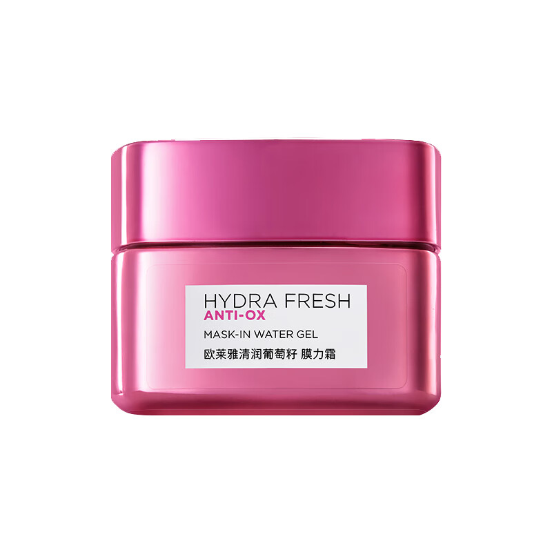 欧莱雅清润葡萄籽膜力霜