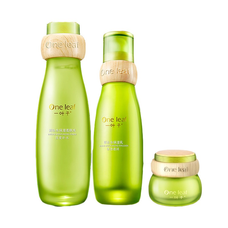一叶子 嫩肤保湿 套装