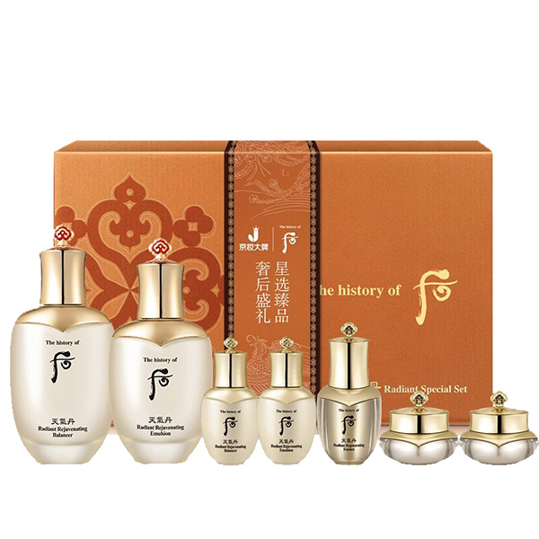 后 桃花美肌护肤礼盒