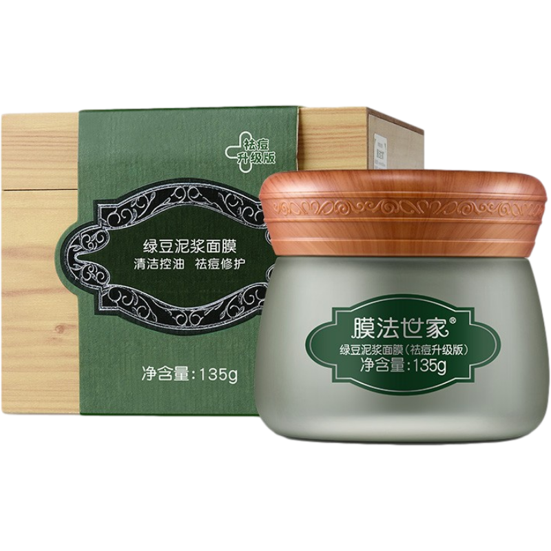膜法世家 绿豆泥浆面膜