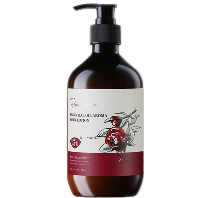 阿芙玫瑰精油身体乳
