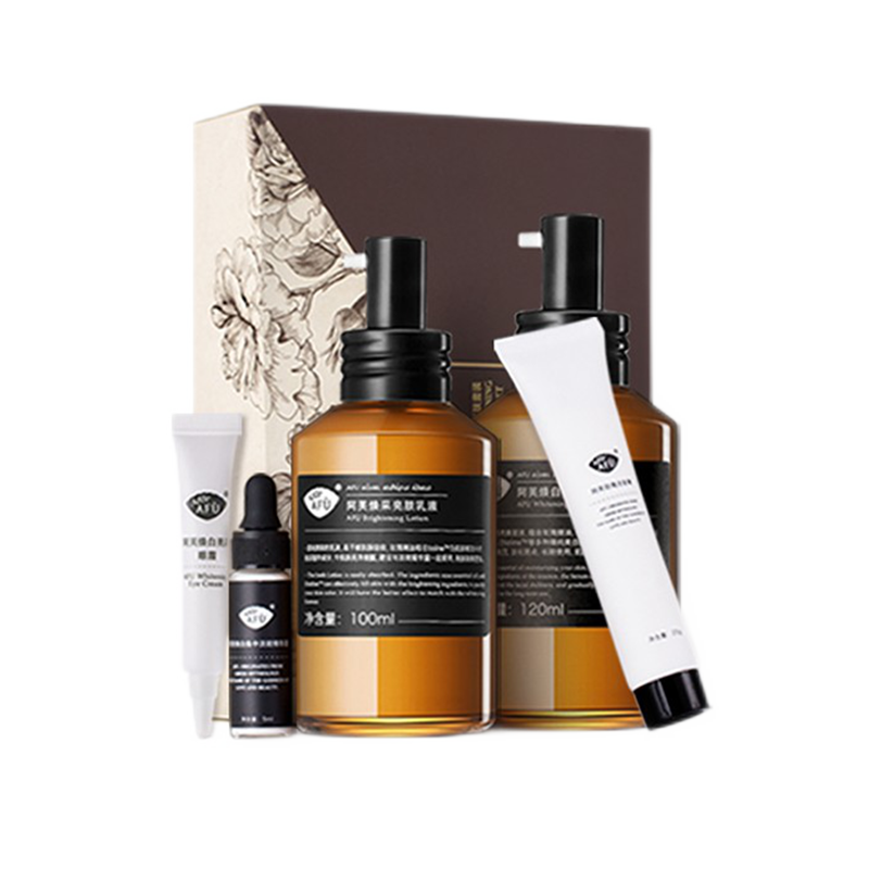 阿芙 美白亮肤套装