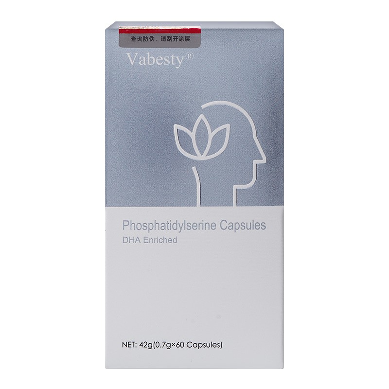 倍诺智 磷脂酰丝氨酸软胶囊