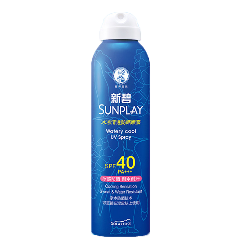 曼秀雷敦 运动喷雾