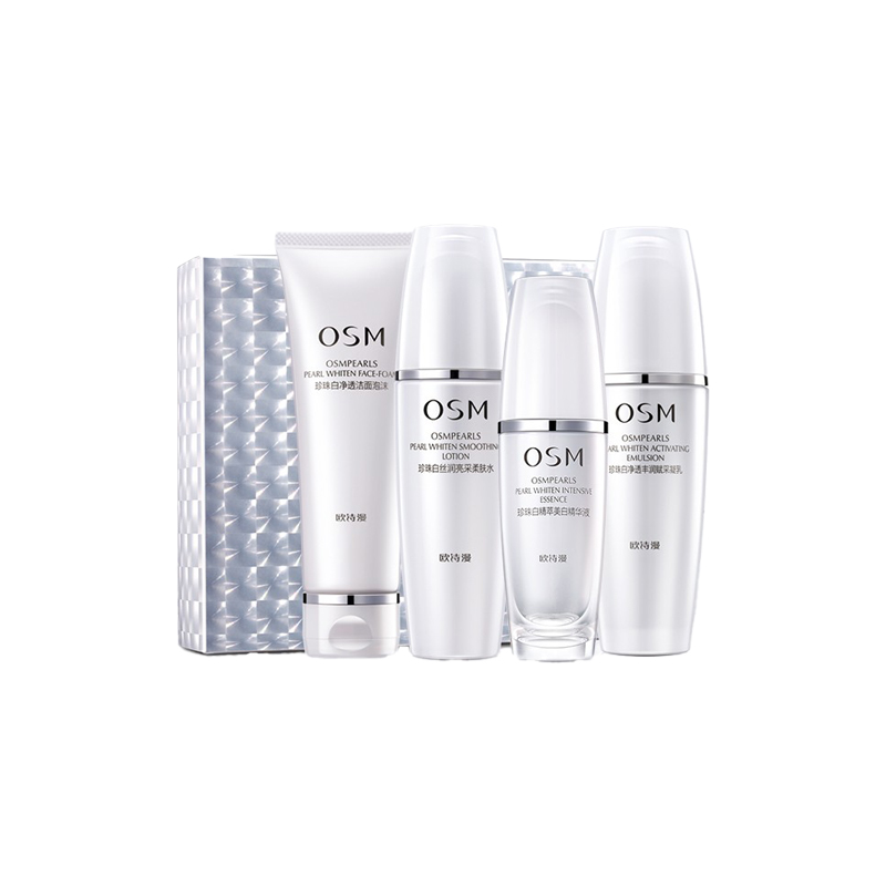 欧诗漫 珍珠补水美白护肤套装