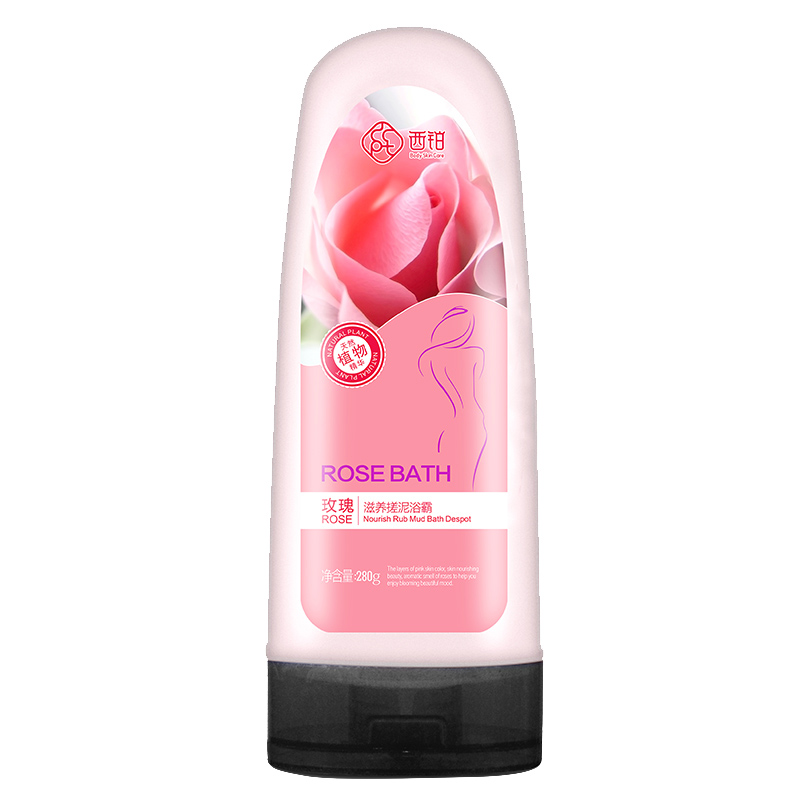 西铂 去角质死皮磨砂膏