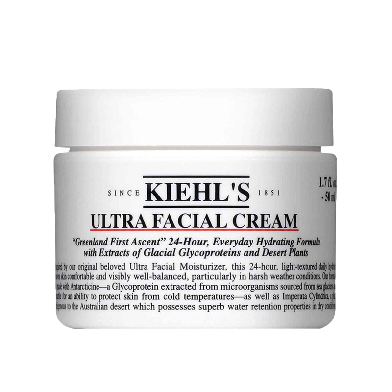 科颜氏 提亮紧致 面霜