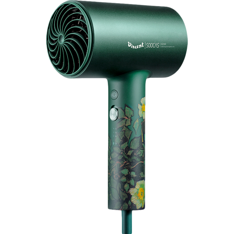 素士 负离子恒温护发吹风机