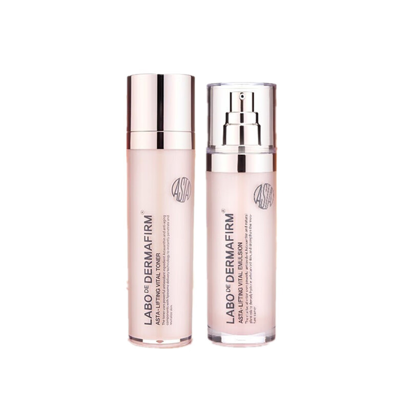 德妃 虾青素紧致护肤礼盒