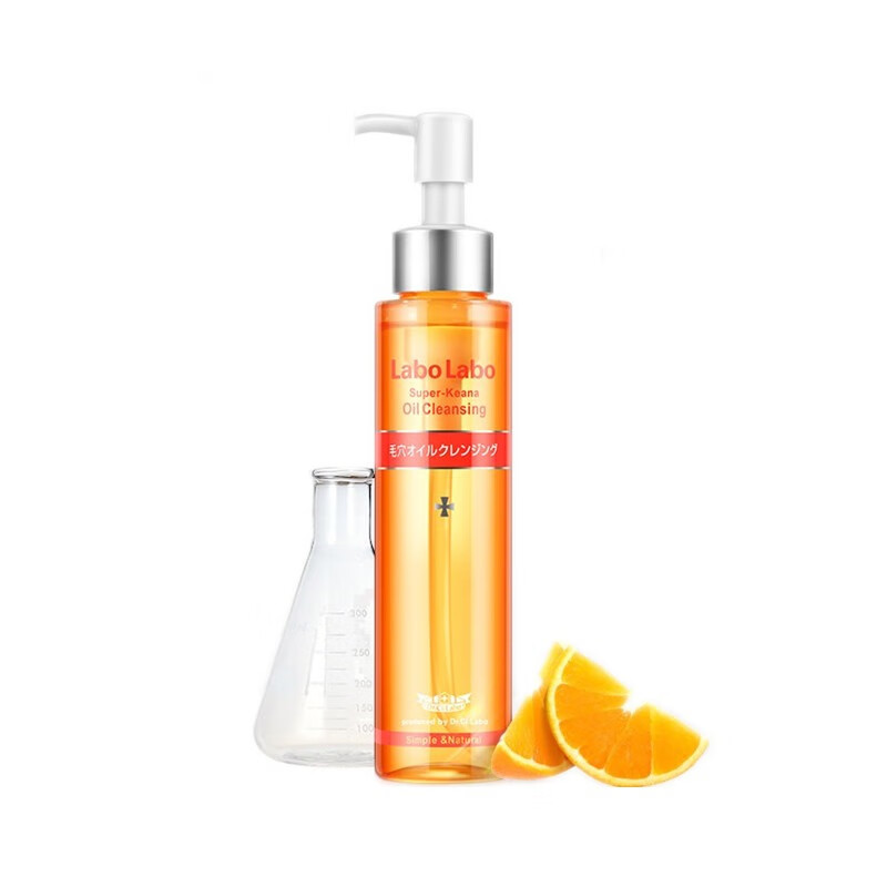 城野医生深层洁净卸妆油