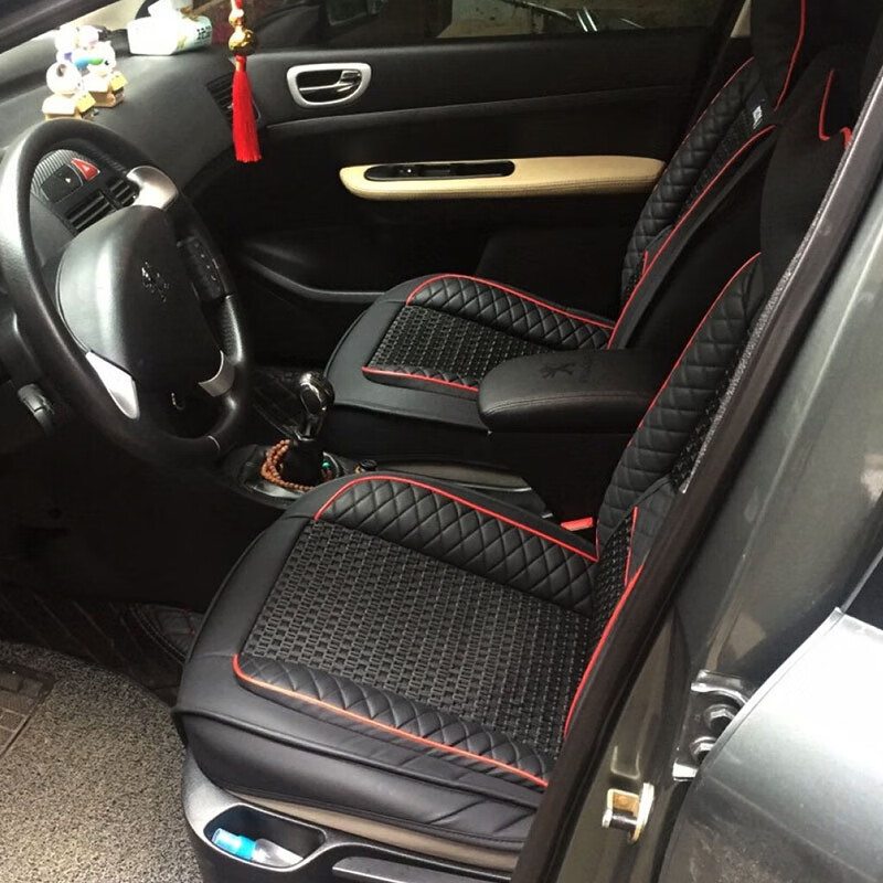 御逸 全包冰丝汽车座垫