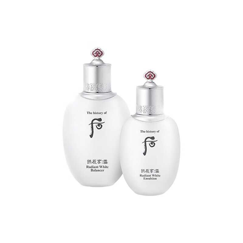 后 凝雪御颜 面膜