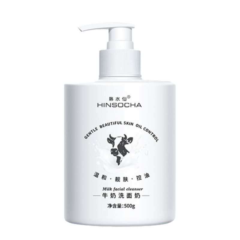 韩水仙 牛奶蛋白洁面乳