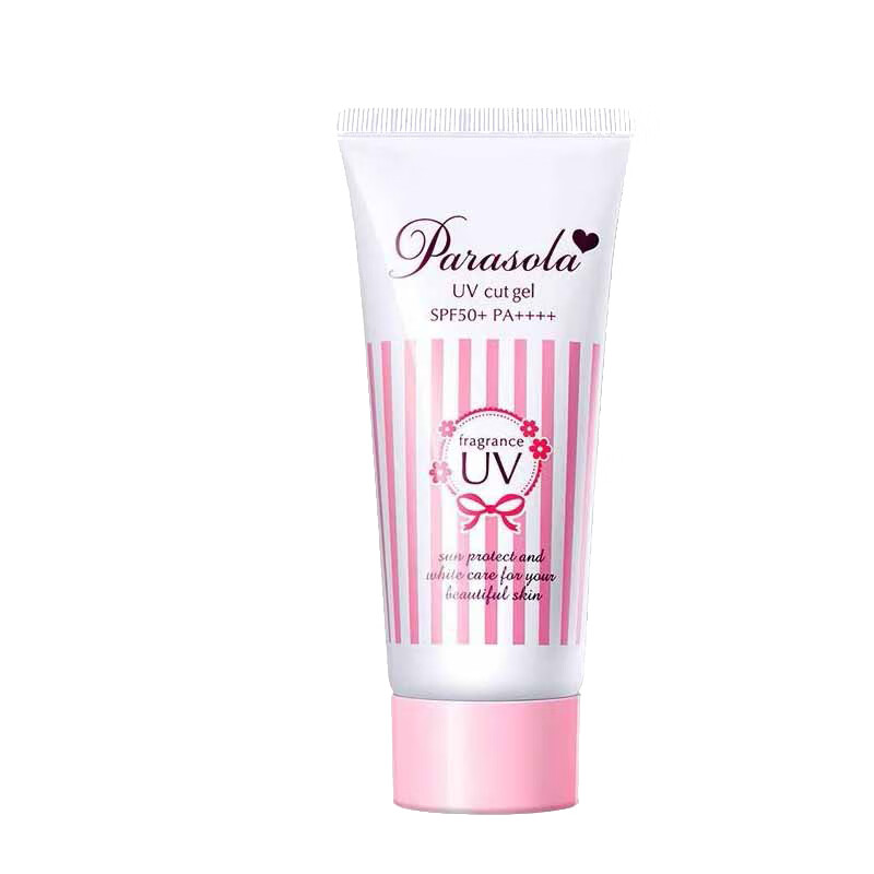 娜丽丝 全身可用防晒