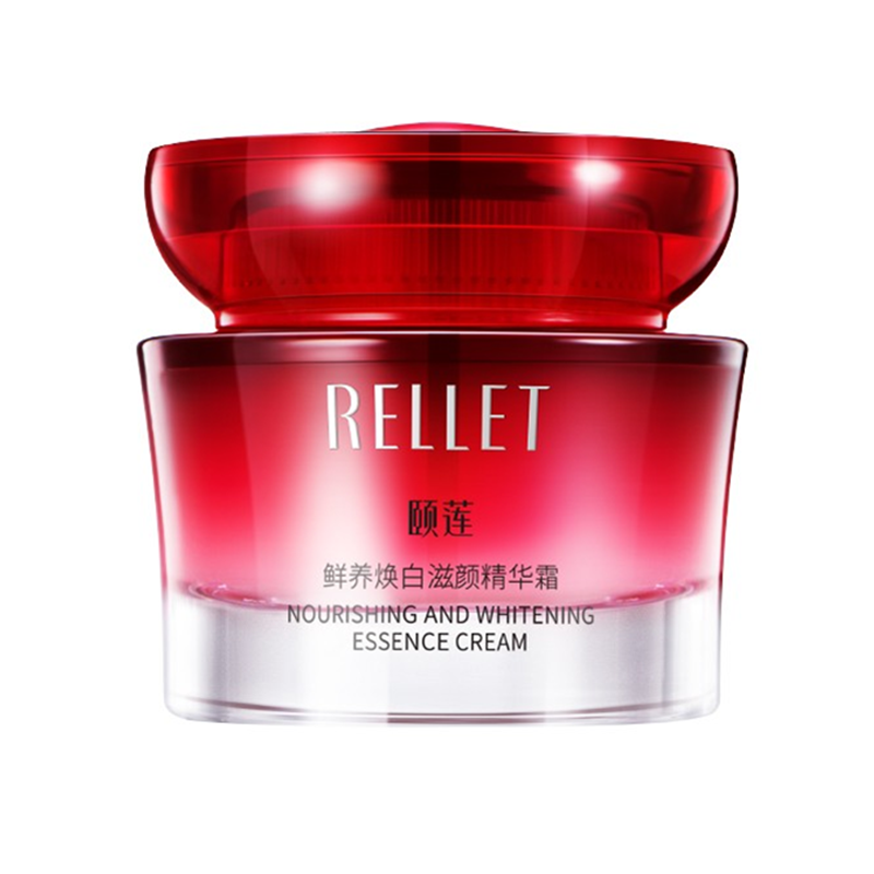 颐莲 焕白舒颜精华霜