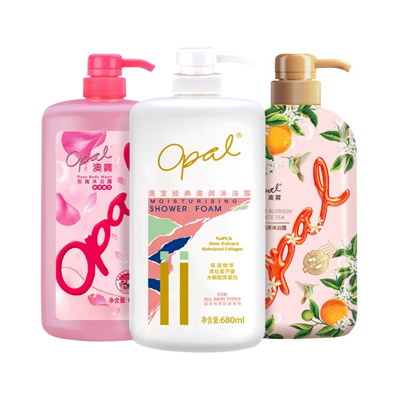澳宝 保湿补水 沐浴露