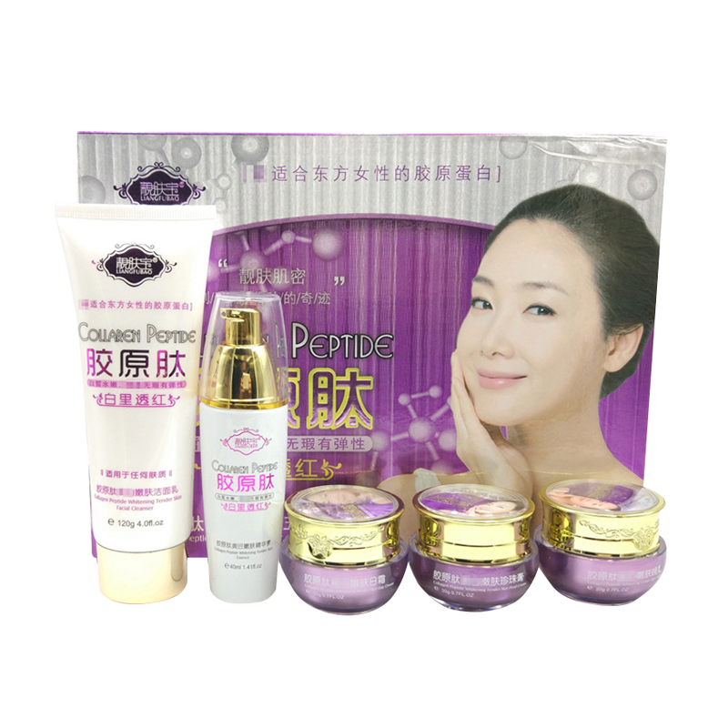 韩纪 胶原肽护肤礼盒