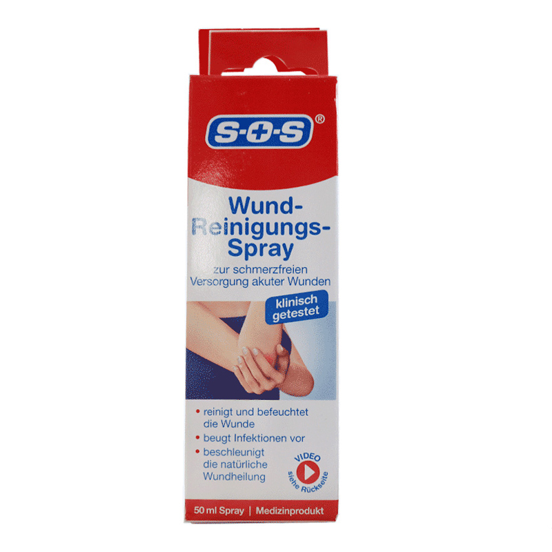 SOS 便捷携带消毒水