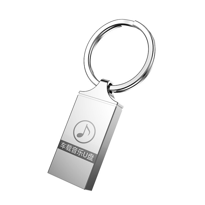 纽曼 高速传输高音质车载影音