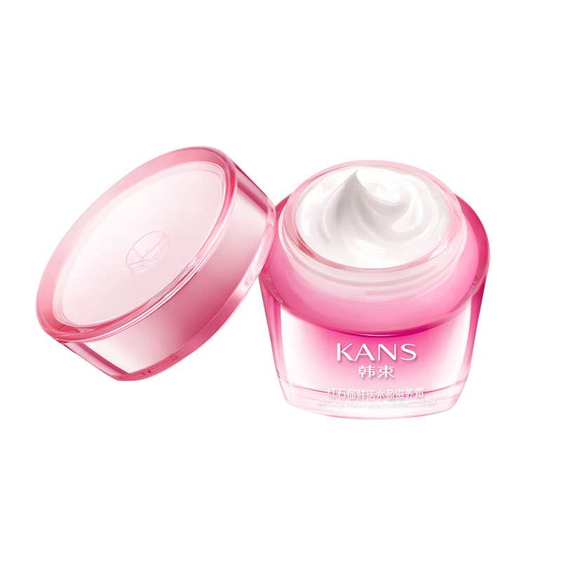 韩束 鲜活红石榴滋养面霜