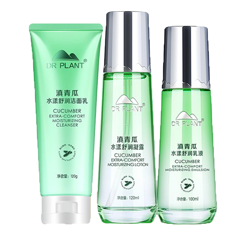 植物医生 高山植萃护肤套装