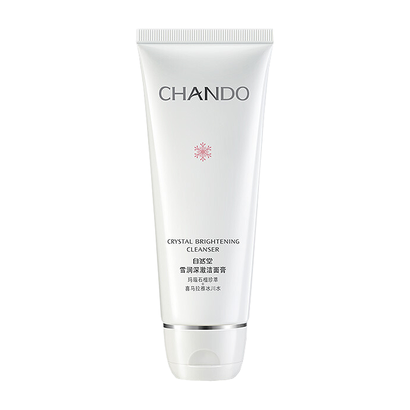 自然堂 雪润深澈洗面奶