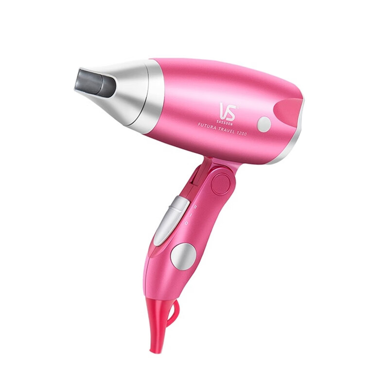 沙宣 可折叠差旅便捷吹风机