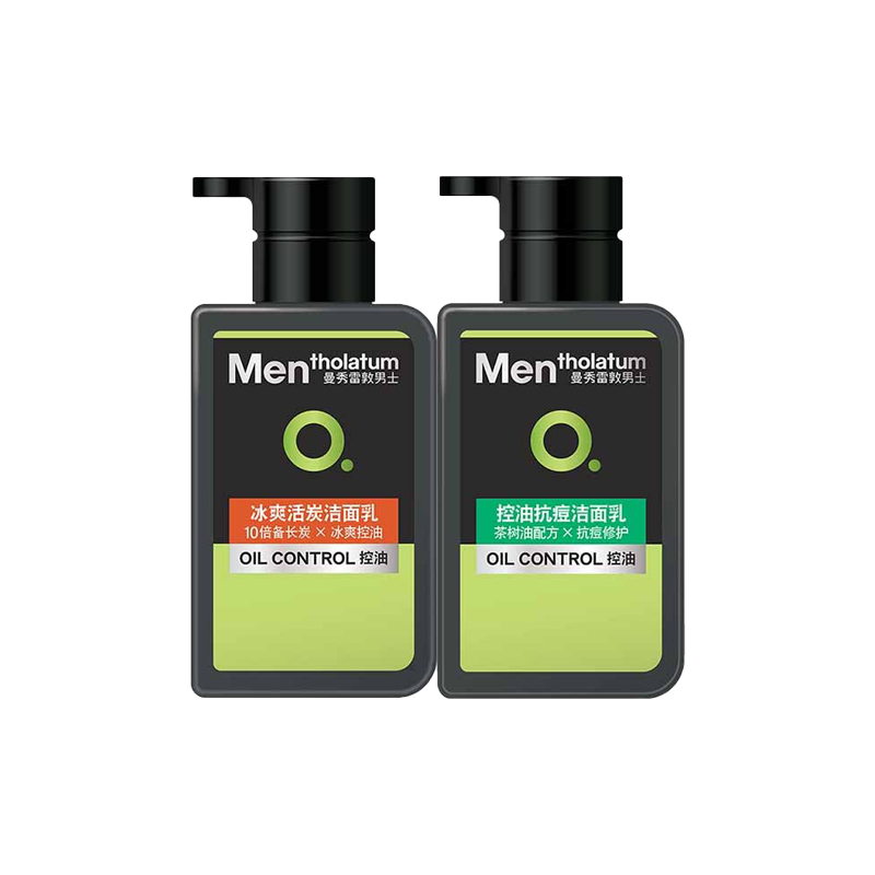 曼秀雷敦 清洁控痘男士洗面奶