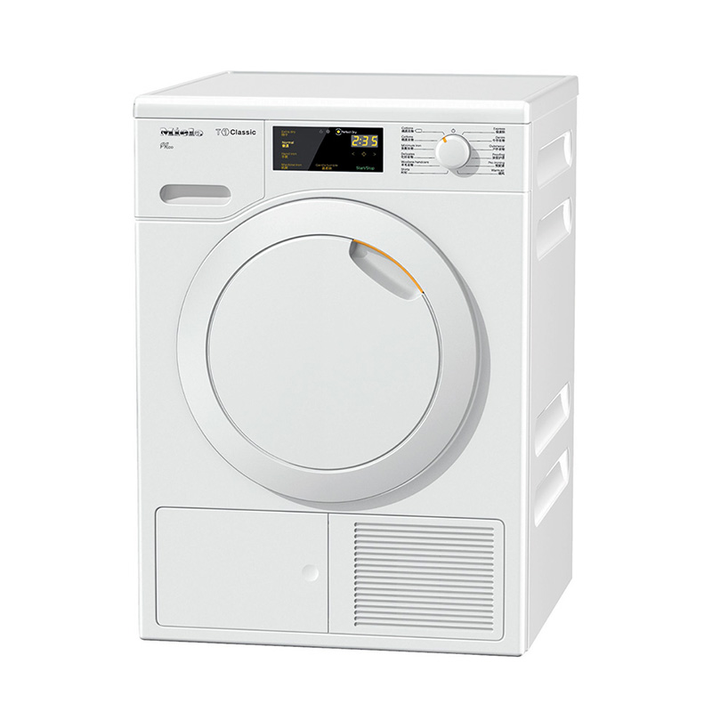 美诺 家用热泵式烘干机