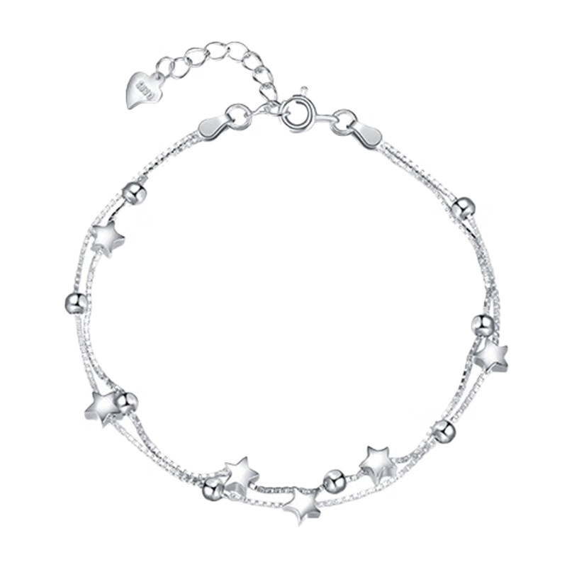 花影星星转运珠手链