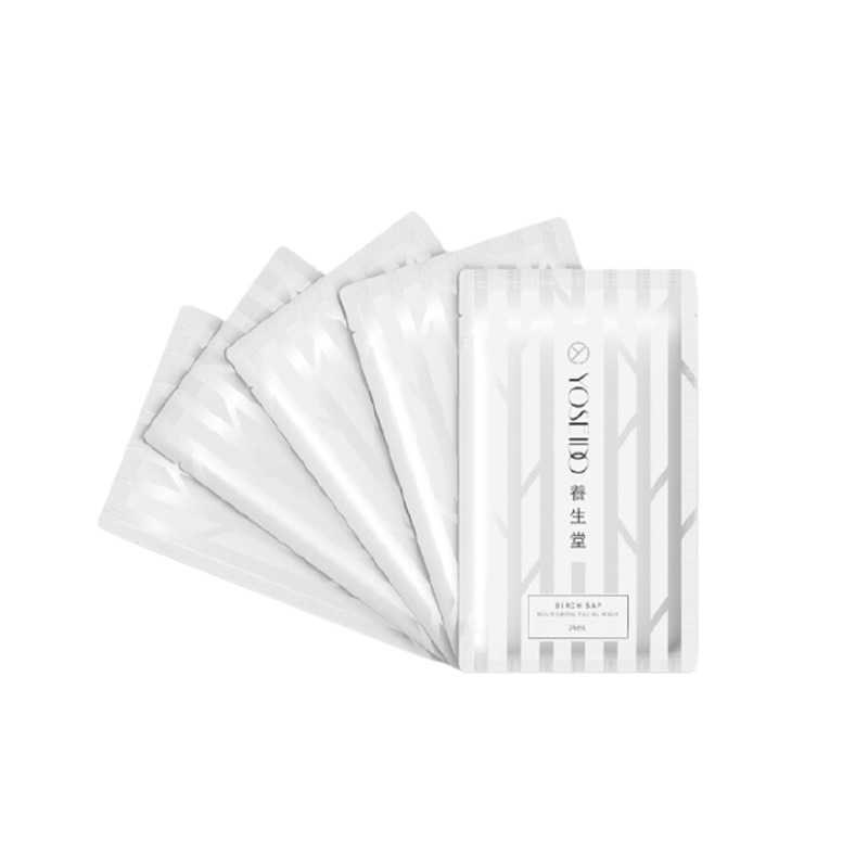 养生堂 补水保湿 面膜