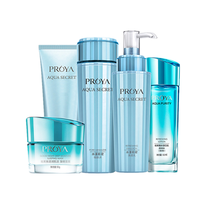 珀莱雅 水漾肌密护肤套装