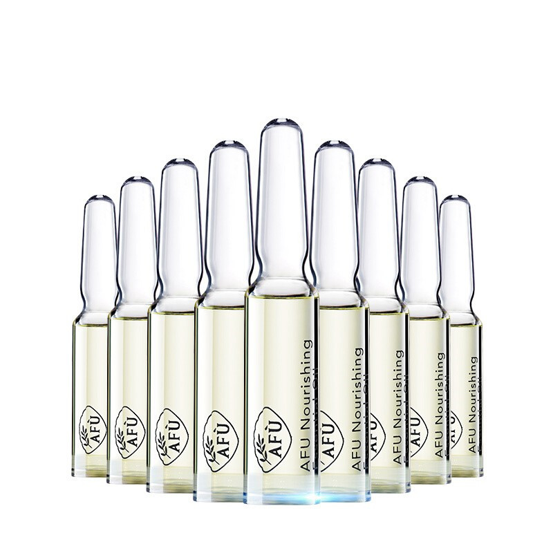 阿芙 赋活弹润安瓶精华