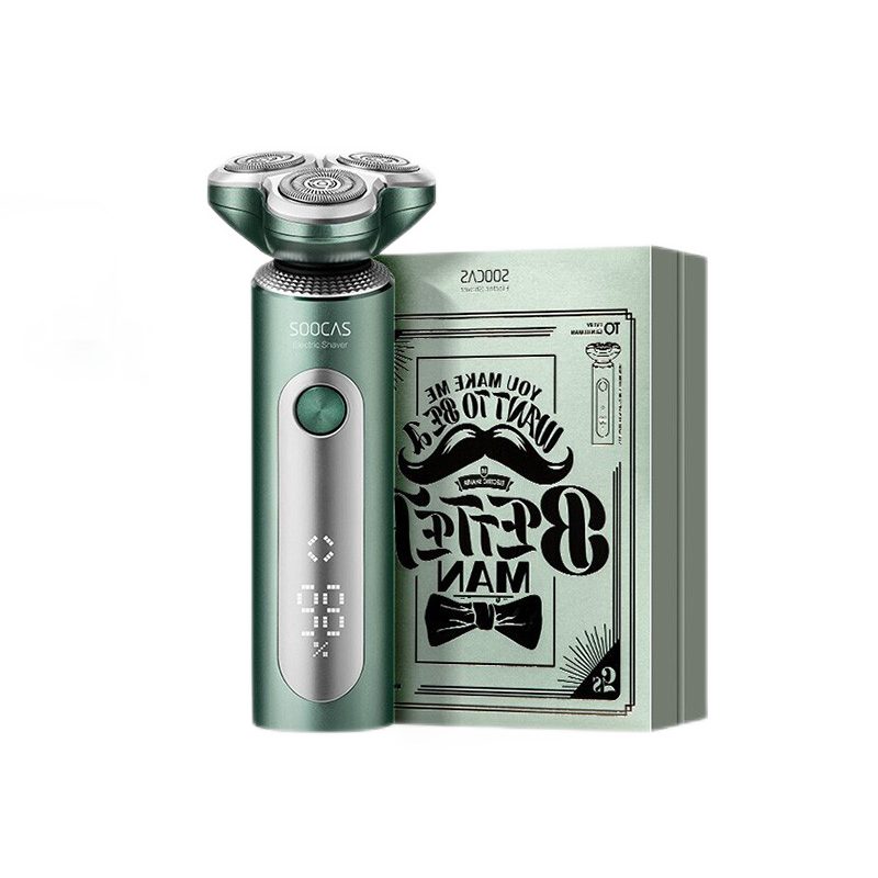 素士 多种功能剃须刀