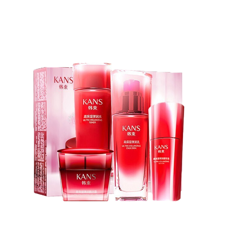 韩束 保湿淡纹 护肤套装