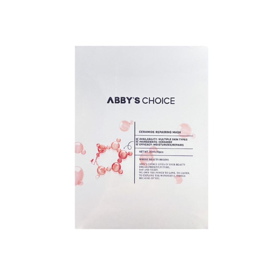 完子心选 神经酰胺修护面膜