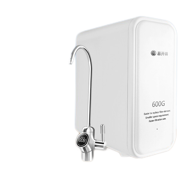 易开得 家用直饮净水器