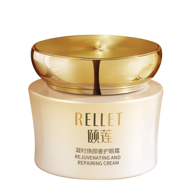 颐莲 紧致淡细纹祛皱眼霜