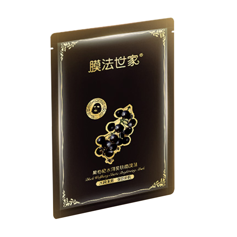 膜法世家 炭黑补水面膜