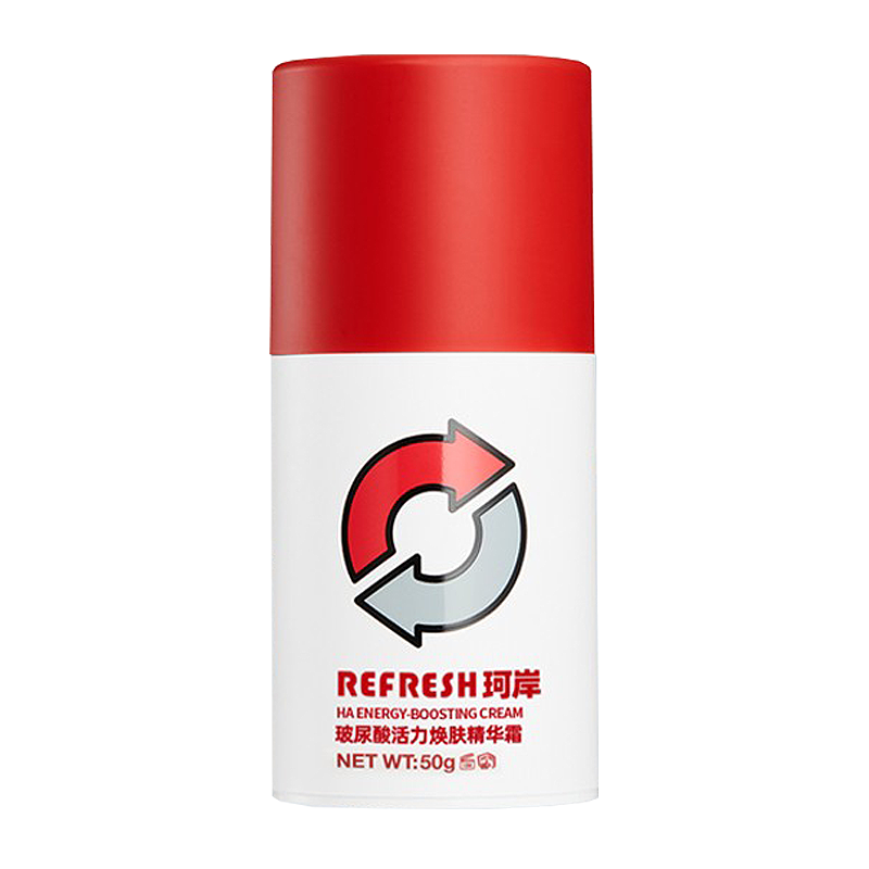 珂岸 4D玻尿酸精华乳液