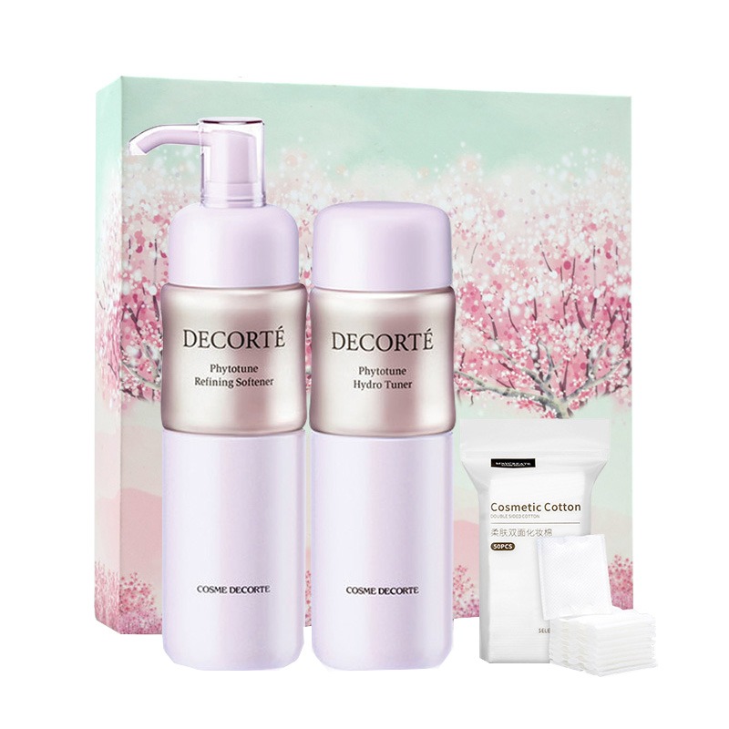 黛珂 植物保湿 套装