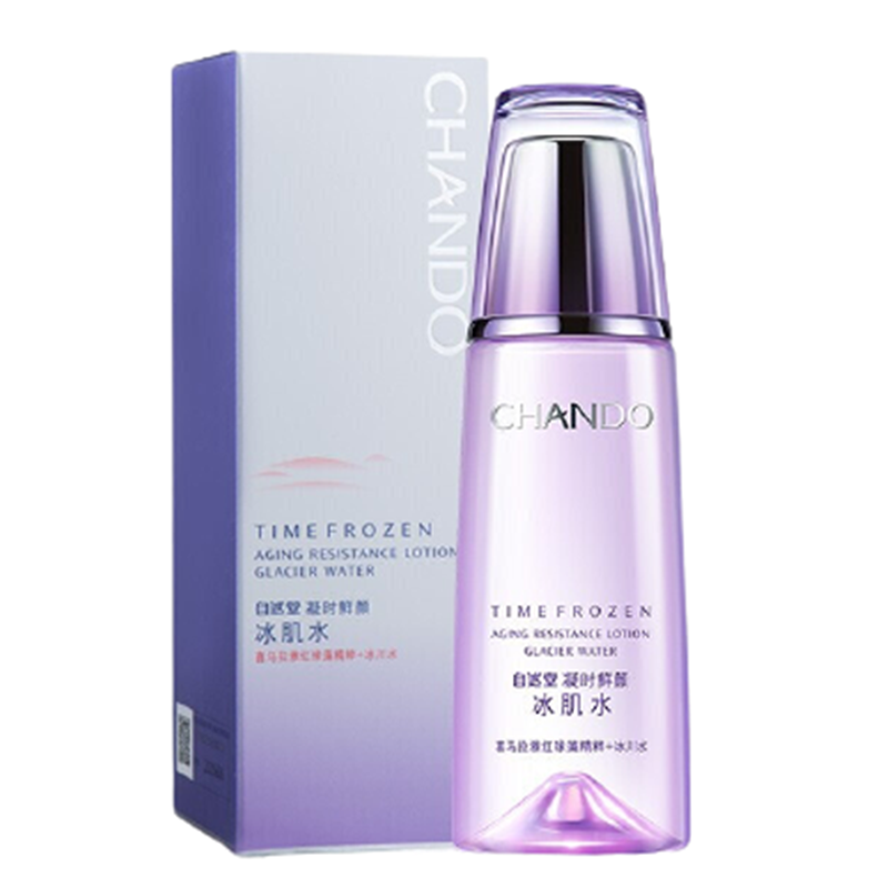 自然堂 提升抵御力爽肤水