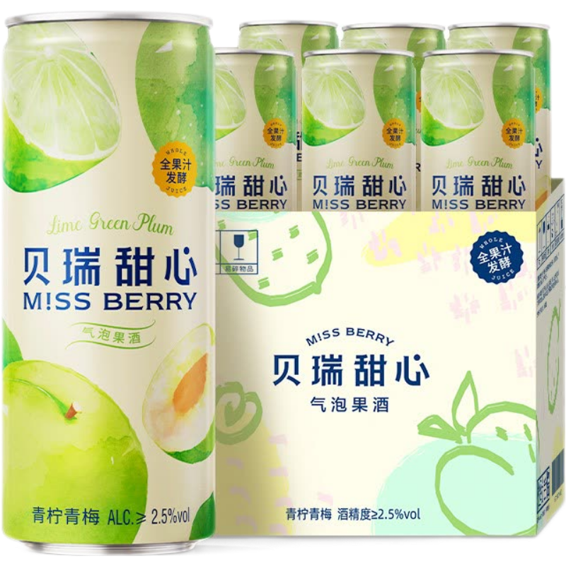 贝瑞甜心 好喝适口果酒